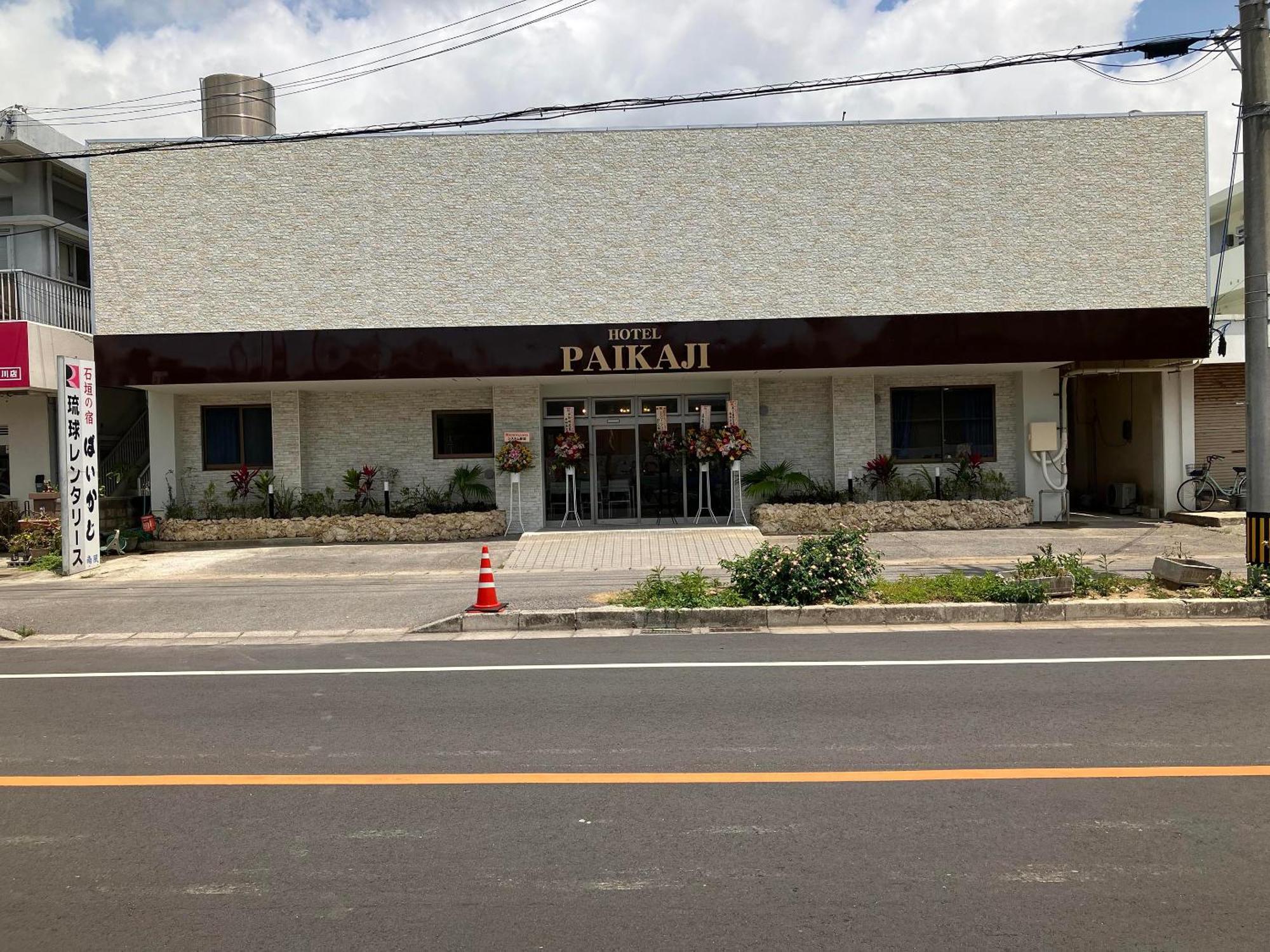 Hotel Paikaji Ishigaki  외부 사진